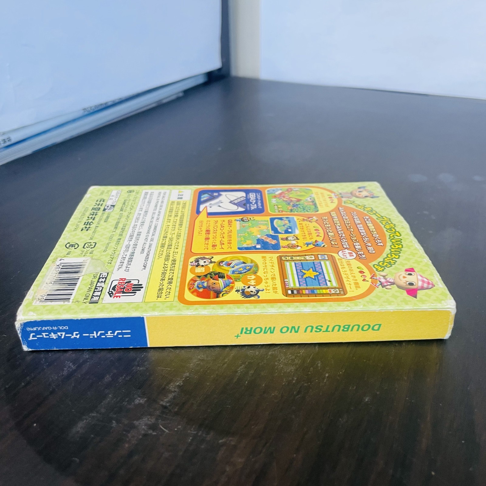 Animal Crossing Nintendo Game Cube 2001 Japanese Version No Memory Card Rare