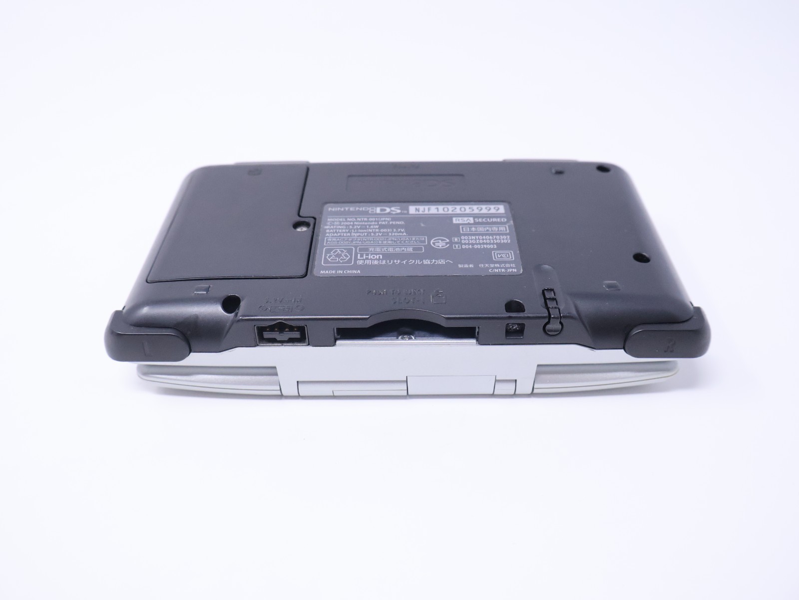 Nintendo DS Handheld Console Tested Working Titanium Silver w/ Charger & Stylus