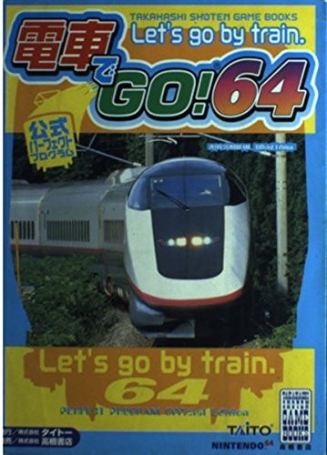 DENSHA DE GO(GO by train!) 64 Official Perfect Program Game Stra… book form JP