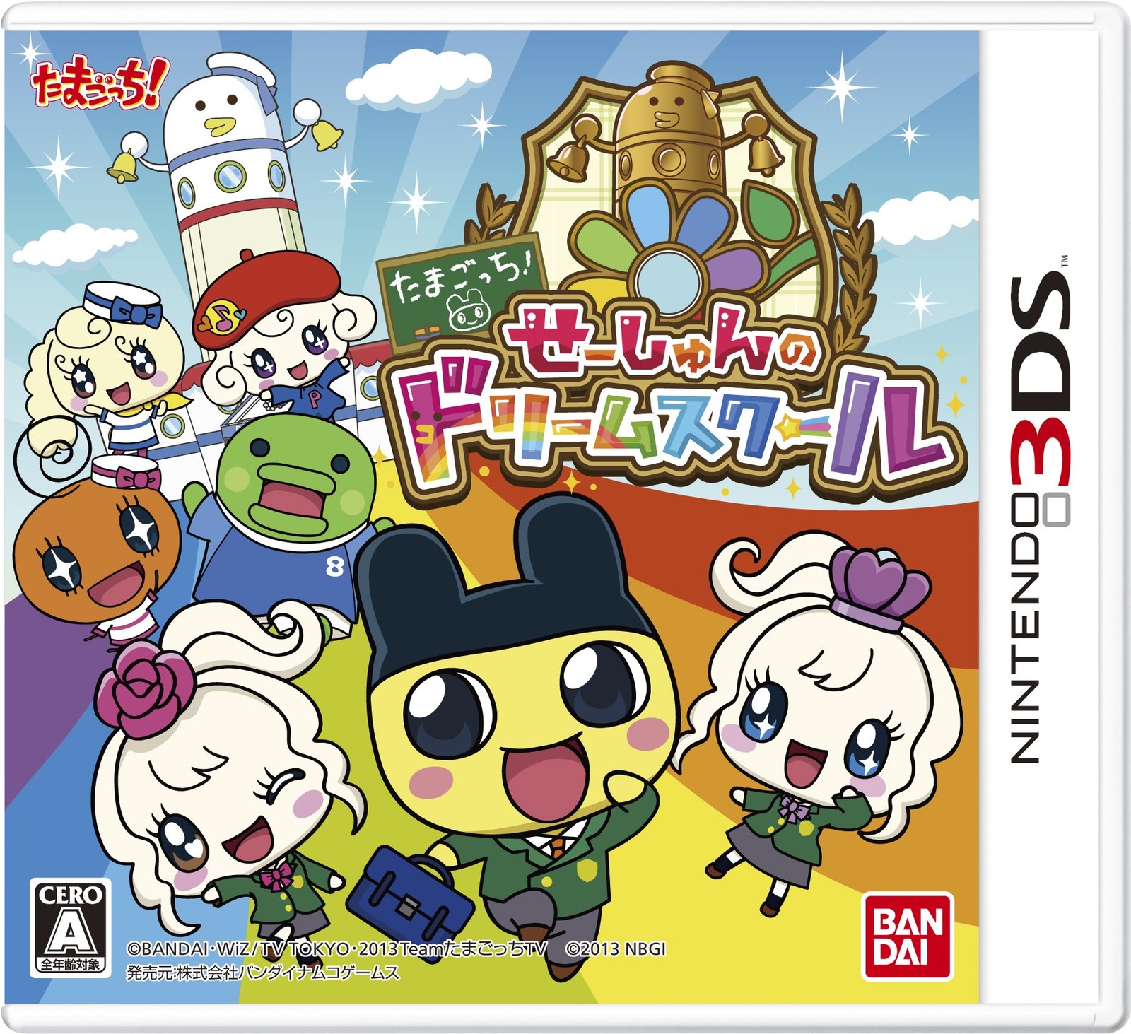 Bandai Namco Games Tamagotchi! Seishun’s Dream School – 3DS