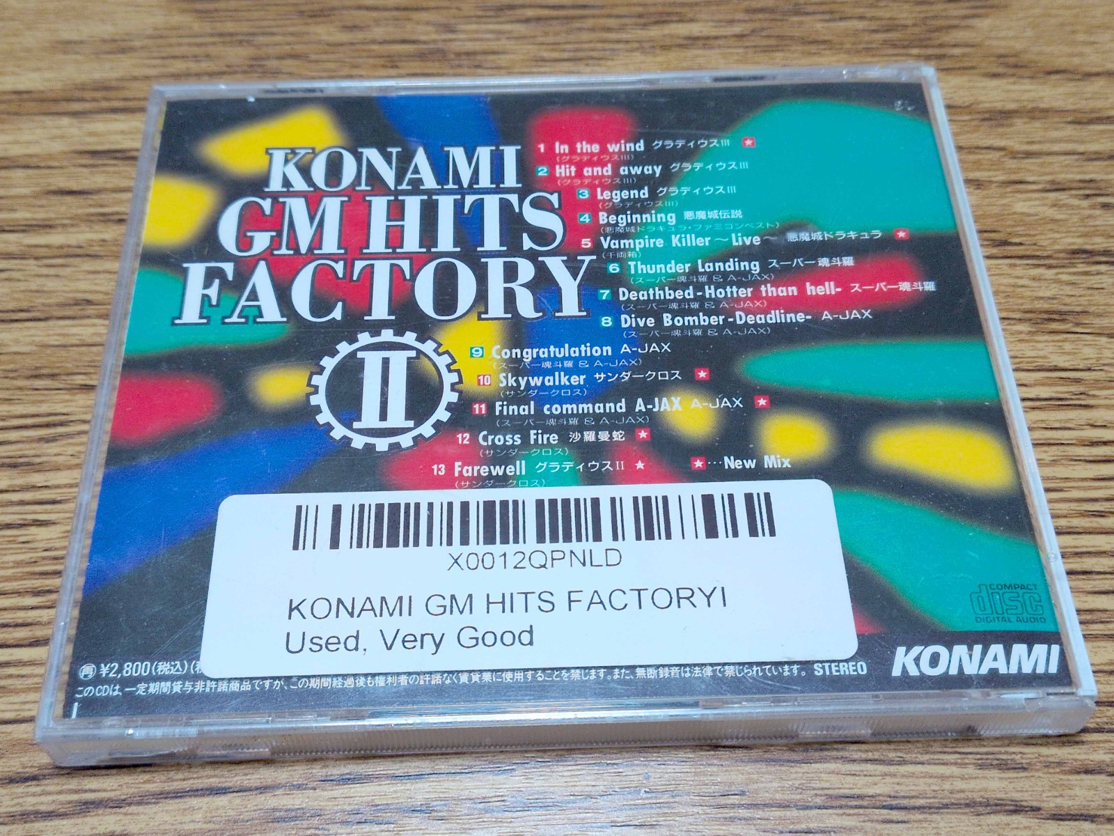 KONAMI GM HITS FACTORY II Rare Game Music CD with Arranged Versions