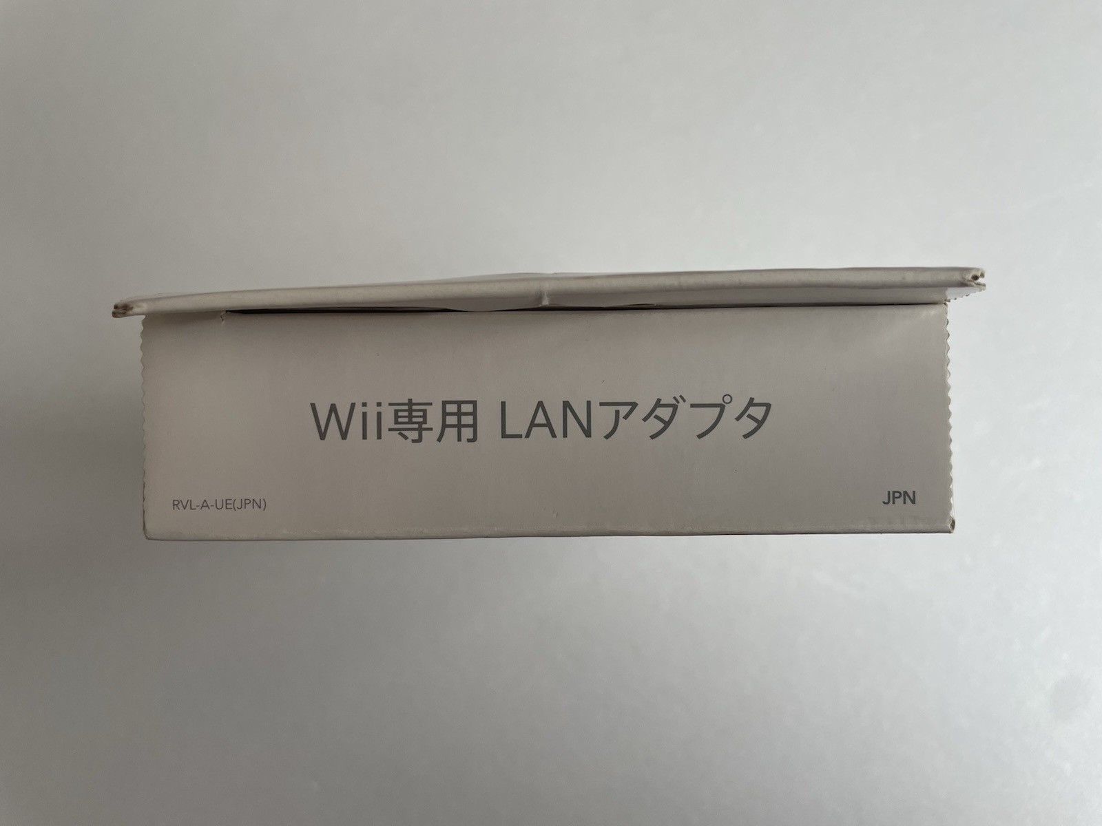 Nintendo Wii LAN Adapter RVL-015 – Boxed, Manual, Tested, Japan Ver. Unused