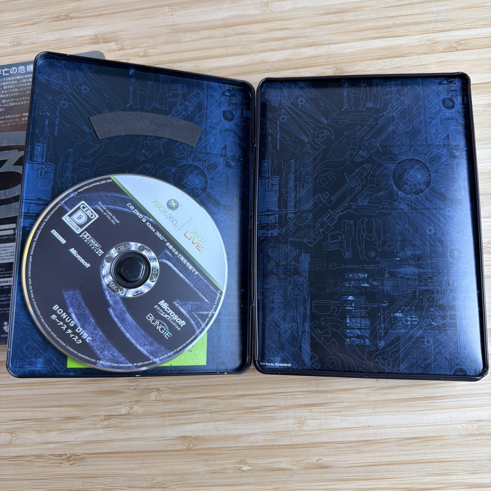 Halo 3 Limited Edition Steelbook Xbox 360 Japan Japanese Version CERO D