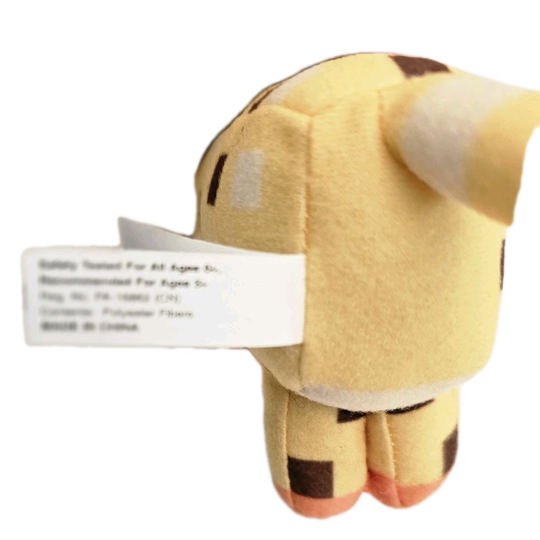 Minecraft Ocelot Plush Stuffed Animal Toy Yellow Cat Game Mojang 9″ 2019