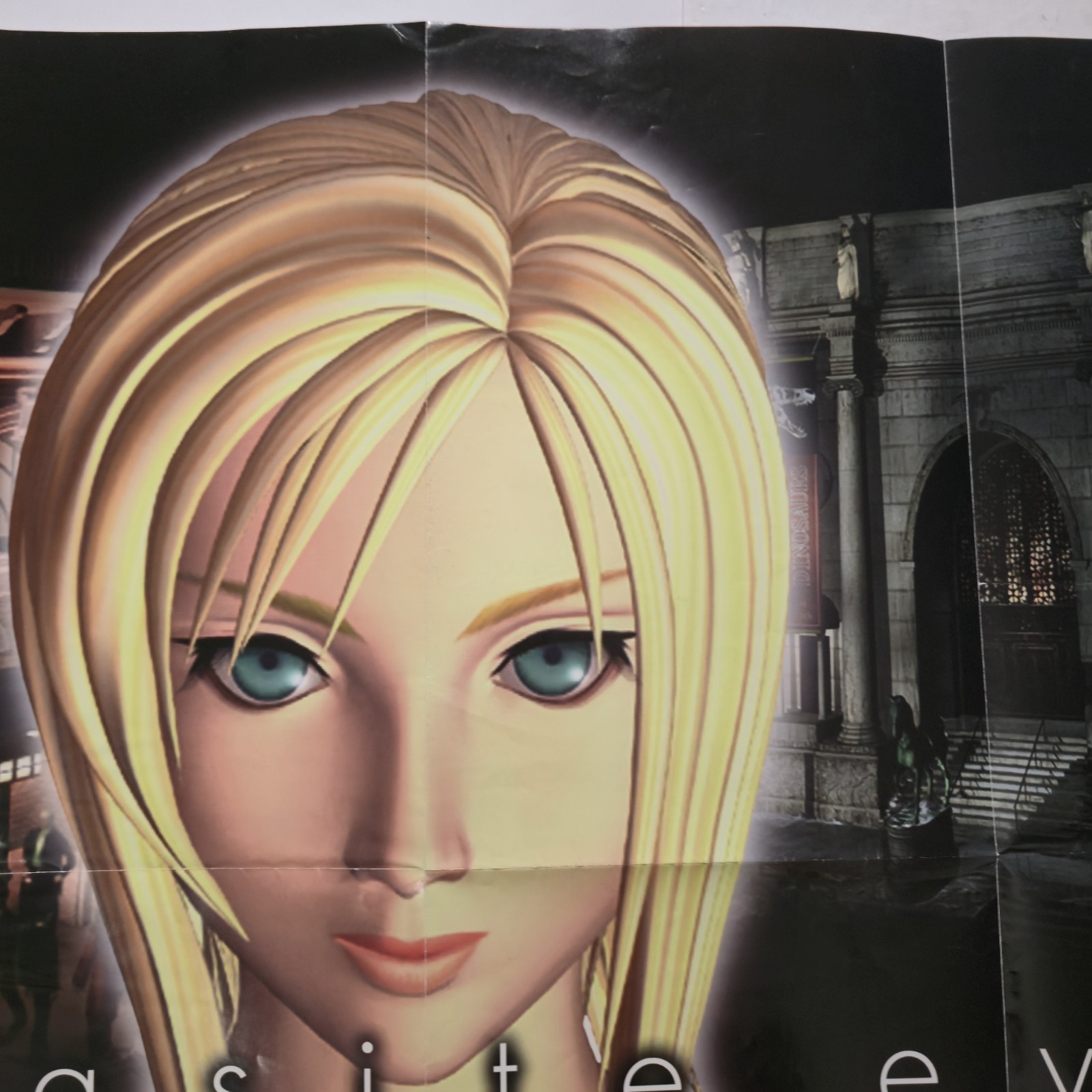 RARE Parasite Eve 1998 Electronics Boutique Brady Games 28″ Promotional Poster