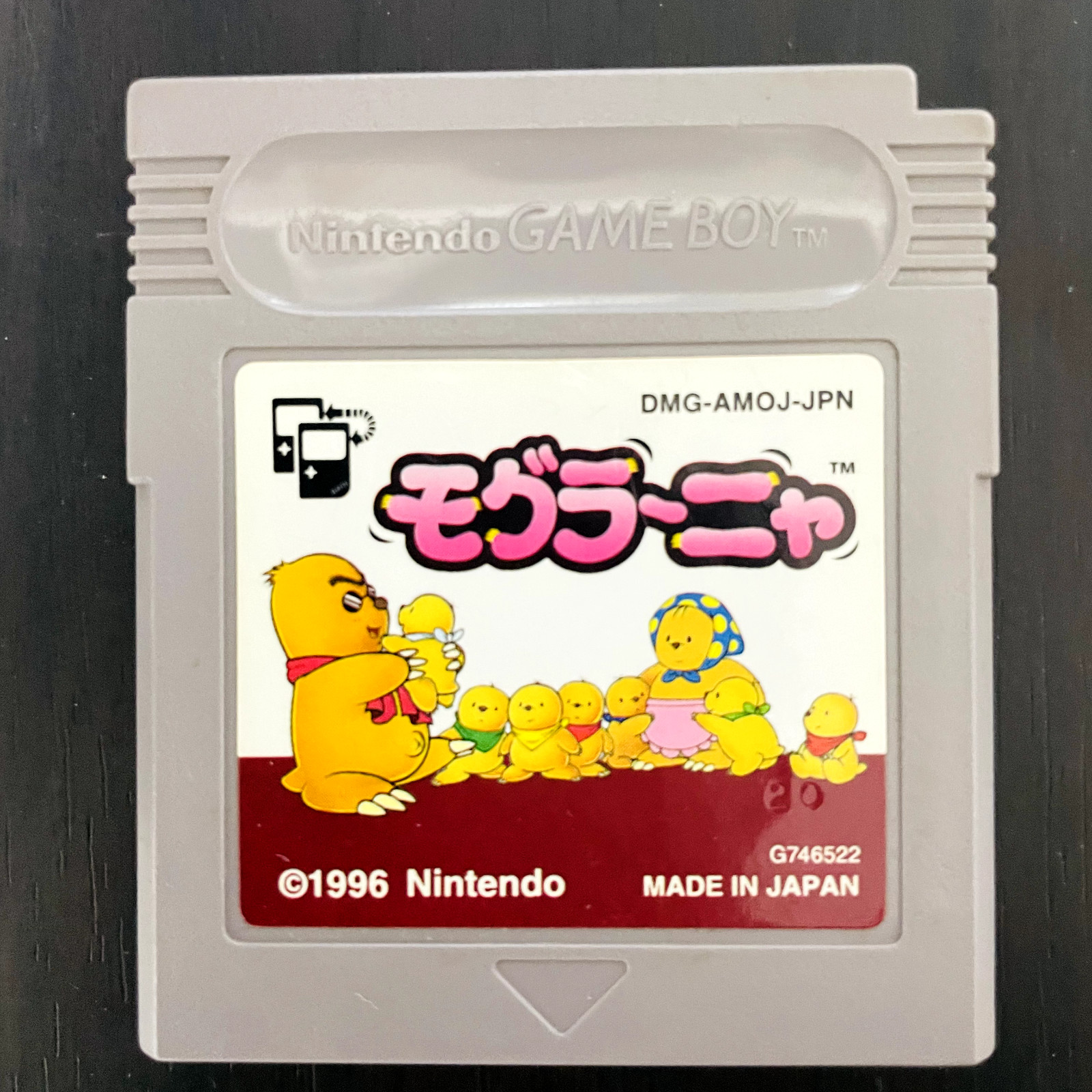 Mogura Nya Nintendo Game Boy 1996 DMG-AMOJ-JPN Japanese Version Save OK