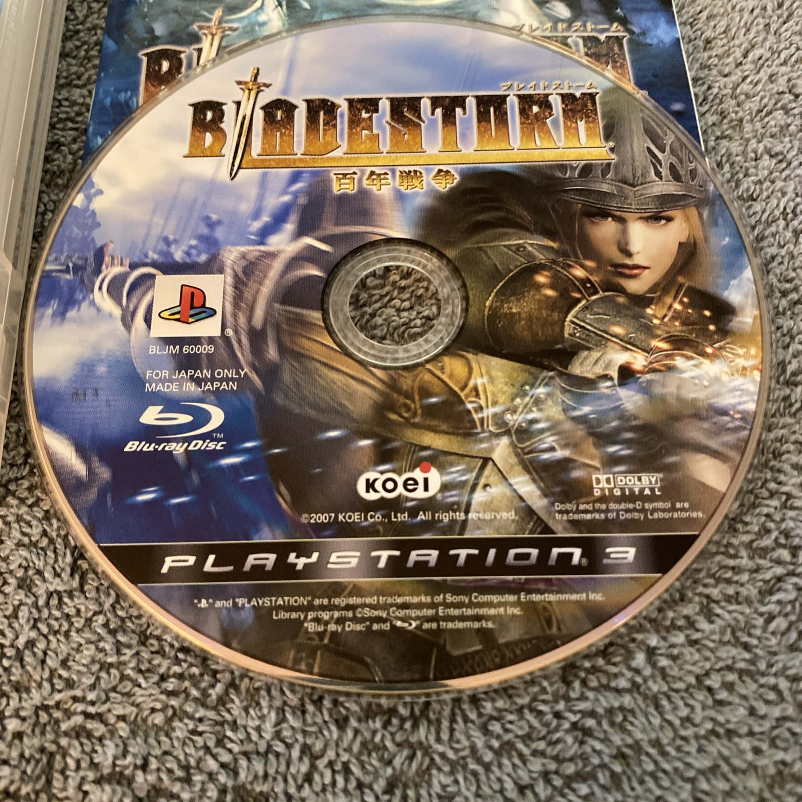 Bladestorm: The Hundred Years’ War Sony PlayStation 3 Japanese Import Game PS3