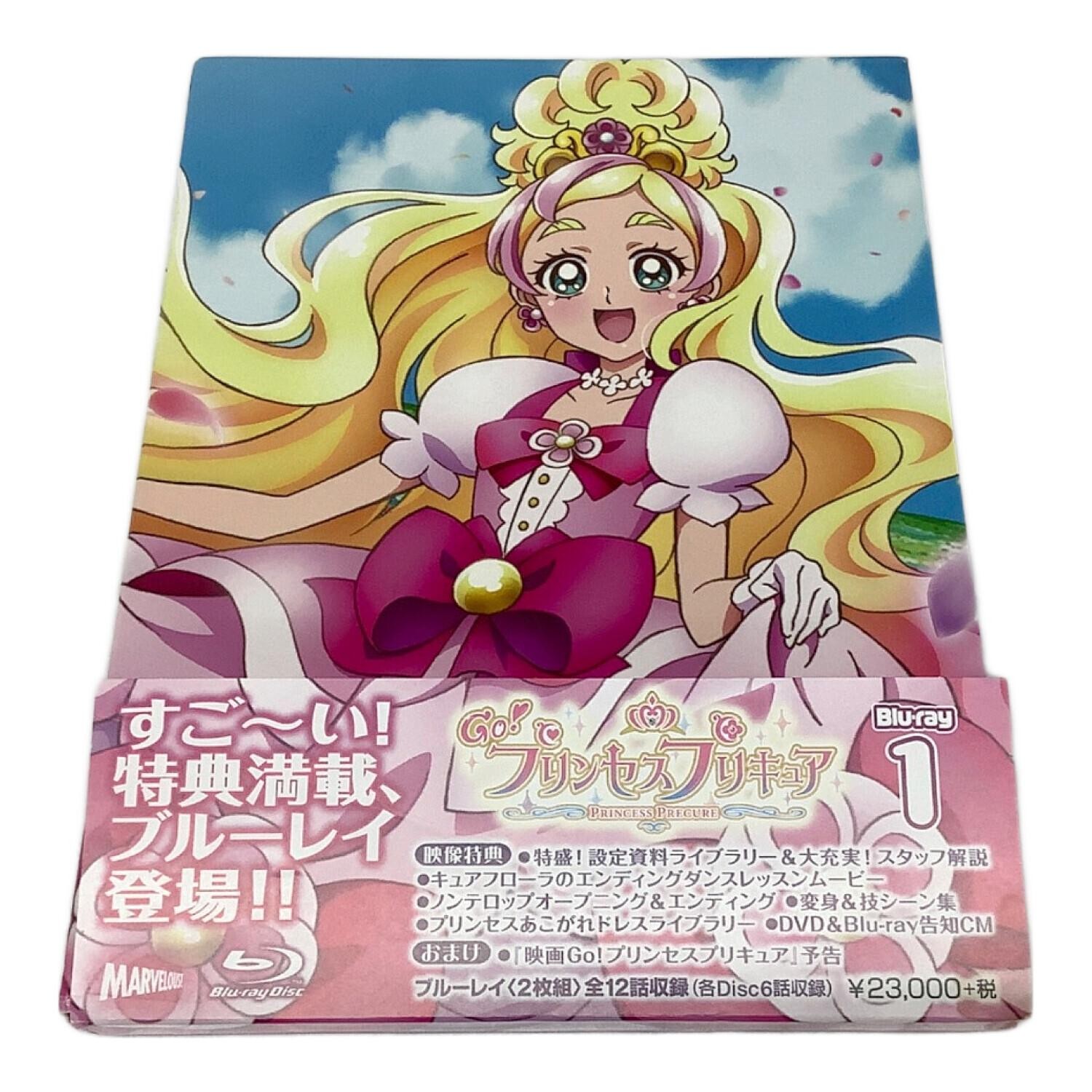 PONY CANYON PCXX-50096 Go Princess Precure Blu-ray Excellent JAPAN