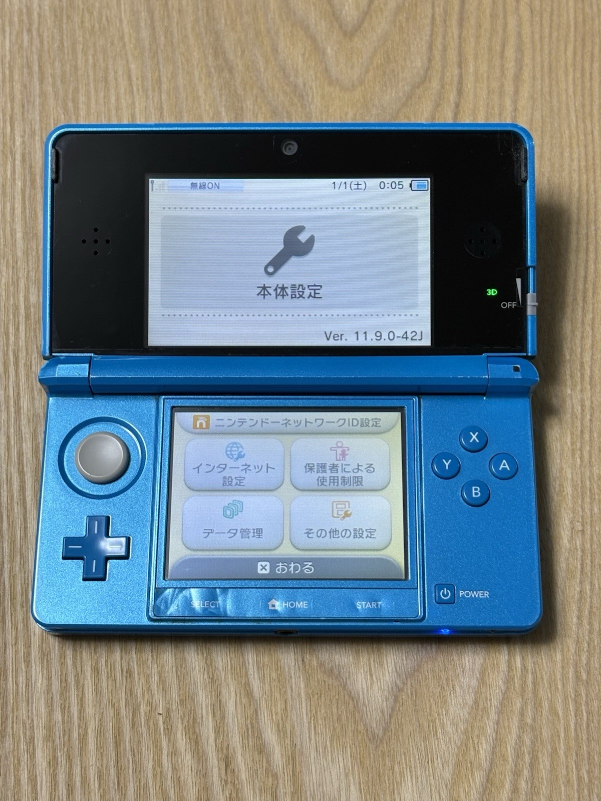 Nintendo 3DS Light Blue Console Only Tested Working Japanese Version