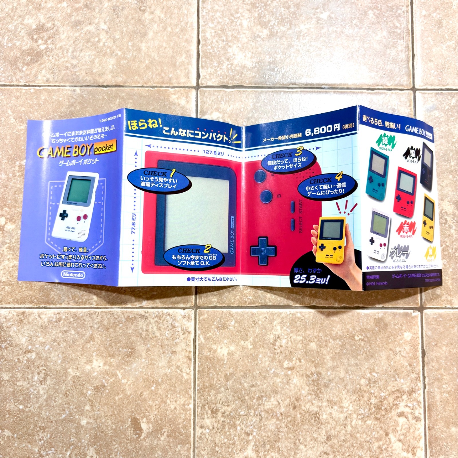 Nintendo Game Boy Mole Mania REGION FREE Moguranya Japan TESTED Authentic OEM!