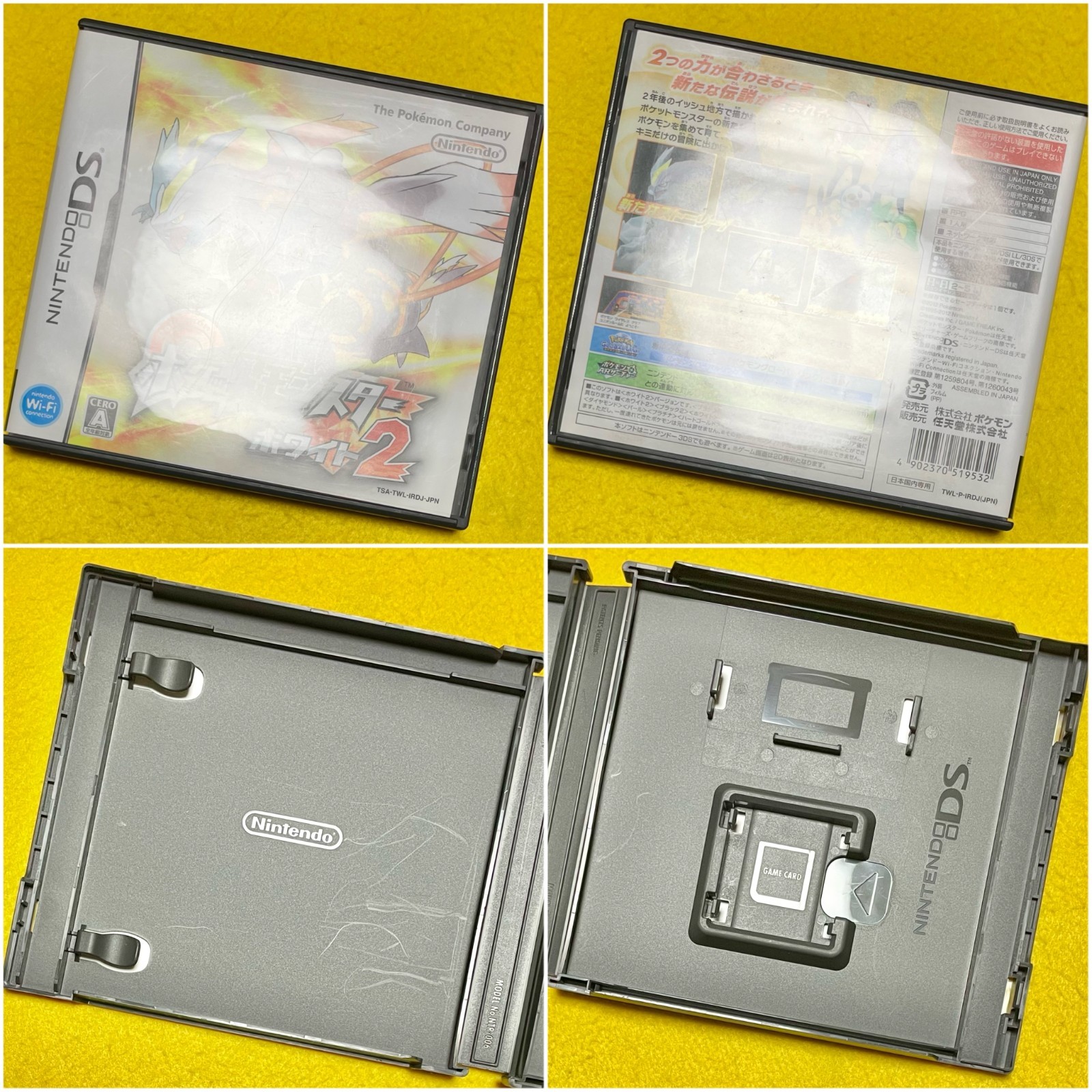 Lot 9 Pokemon Diamond Pearl Platinum Gold Silver Black White 1 2 DS JP Tested