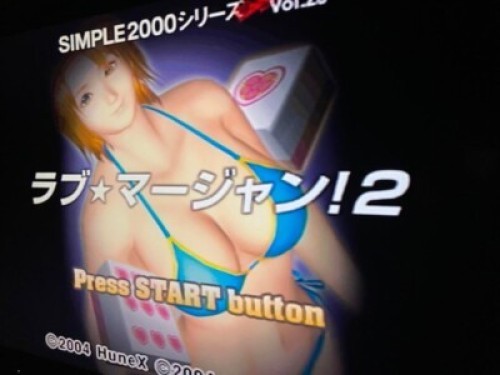 PS2 Love Mahjong 1 & 2 set SIMPLE 2000 Series Japan F/S