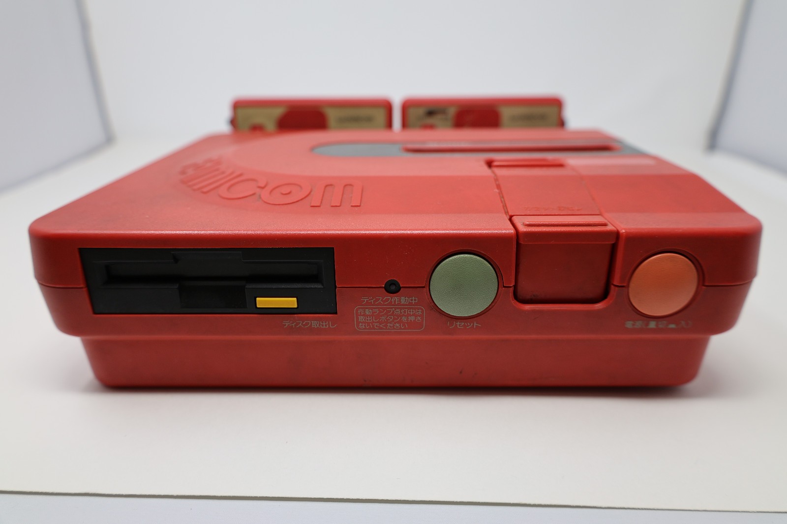 Sharp Twin Famicom Console AN500-R Red Japan *US Seller* *PLEASE READ*