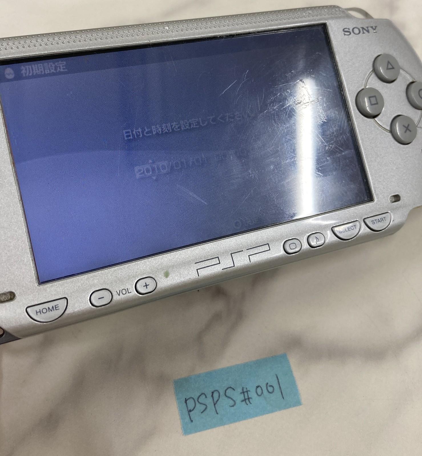 Used Silver PSP-1000 Console only | Tested | US Shipping | PSPS#001