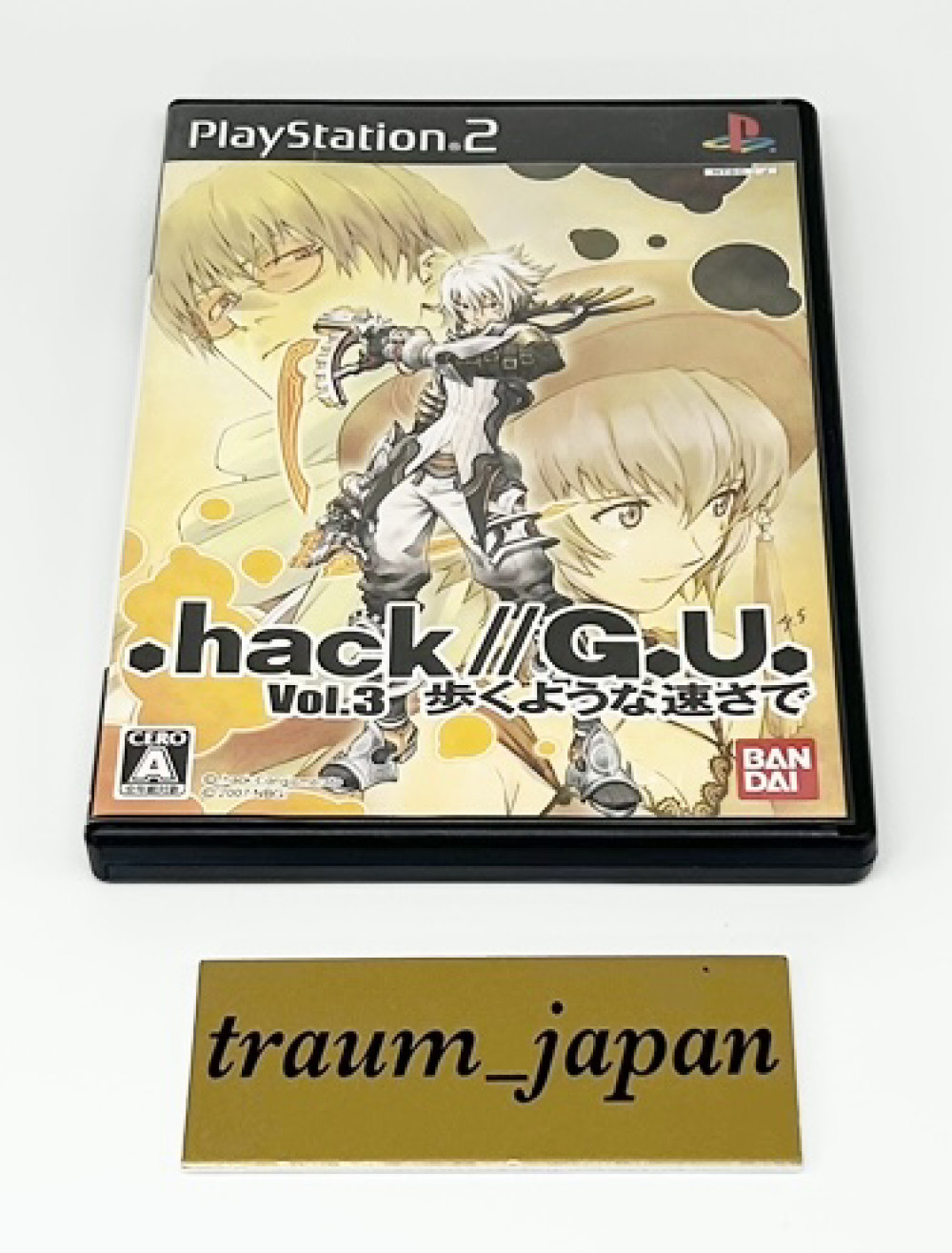 Dot hack .hack 1 2 3 4 & G.U. 1 2 3 Lot 7 set PS2 Playstation2 Japanese Ver Game