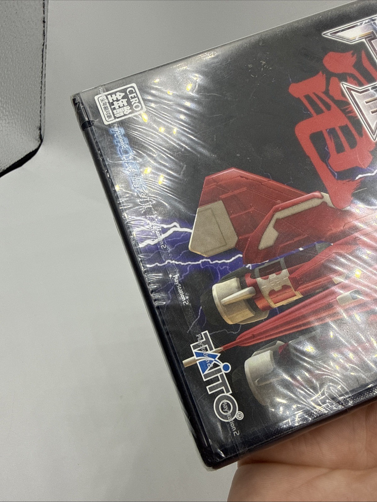 Raiden 3 III PS2 Playstation 2 Brand New & Factory Sealed Japan NTSC-J RARE GEM