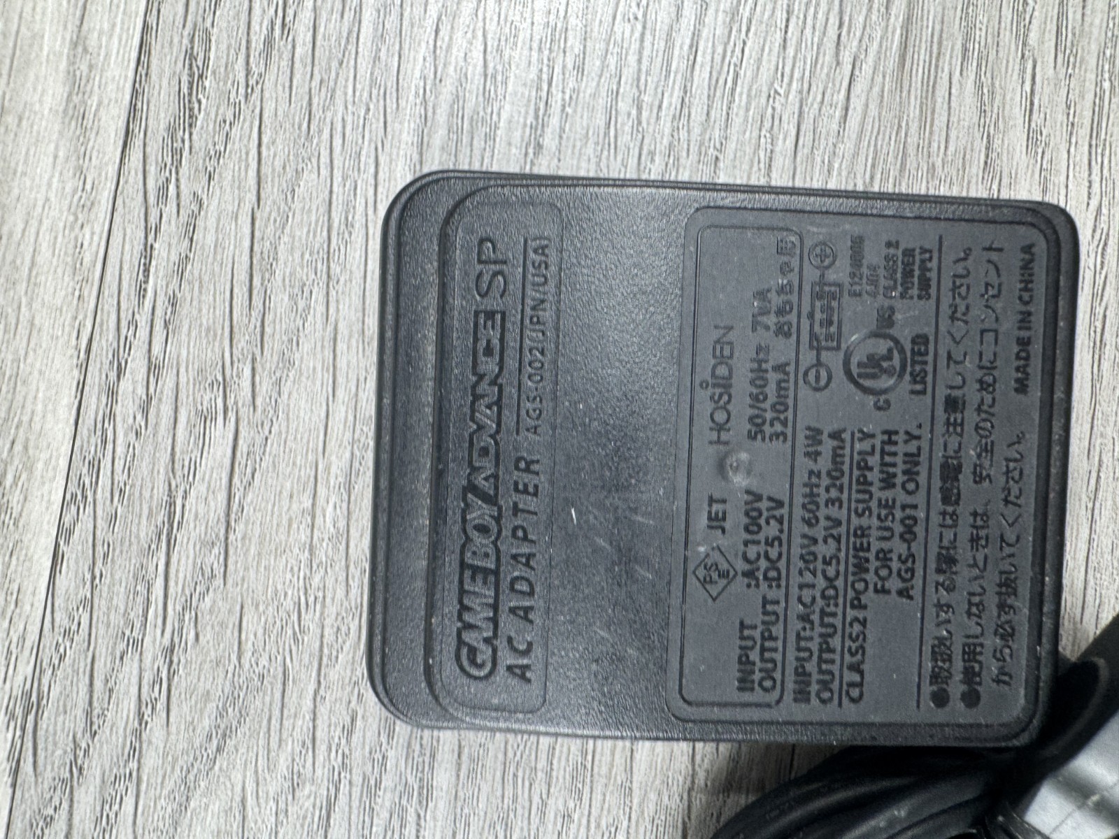 Nintendo Gameboy Advance SP DS OEM AC Adapter Wall Charger Official Genuine
