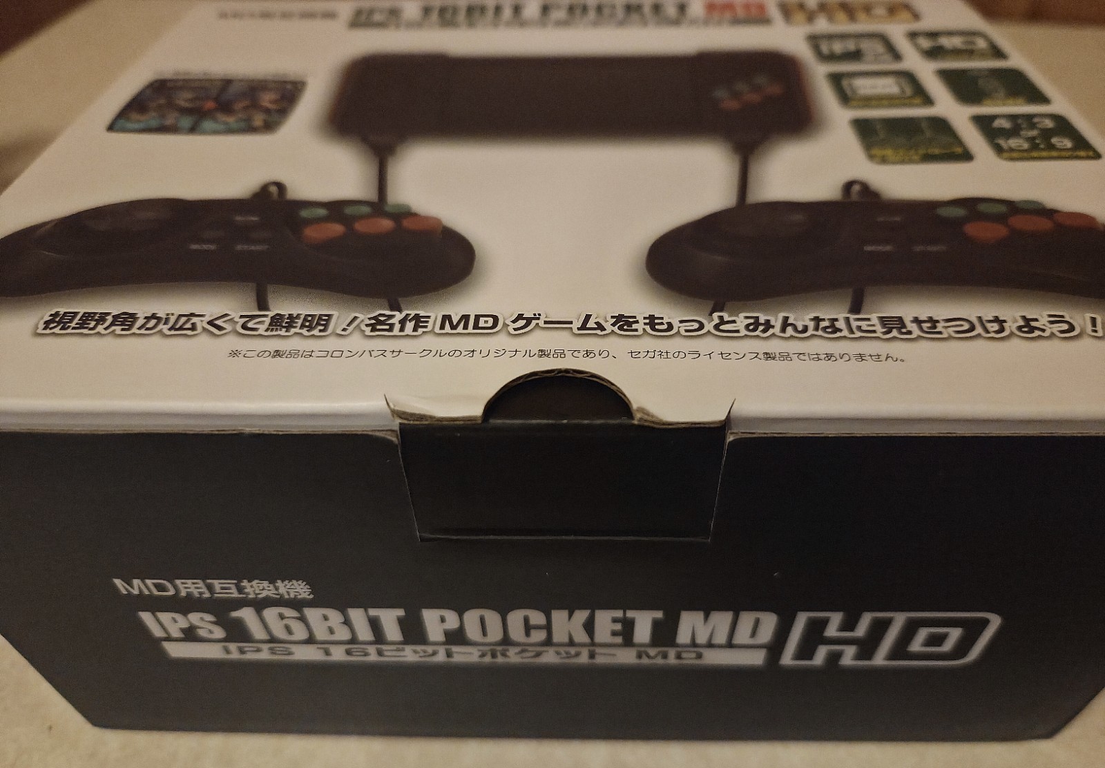 IPS 16‑Bit Pocket MD HD (V1) – MD/Genesis Compatible Console by Columbus Circle