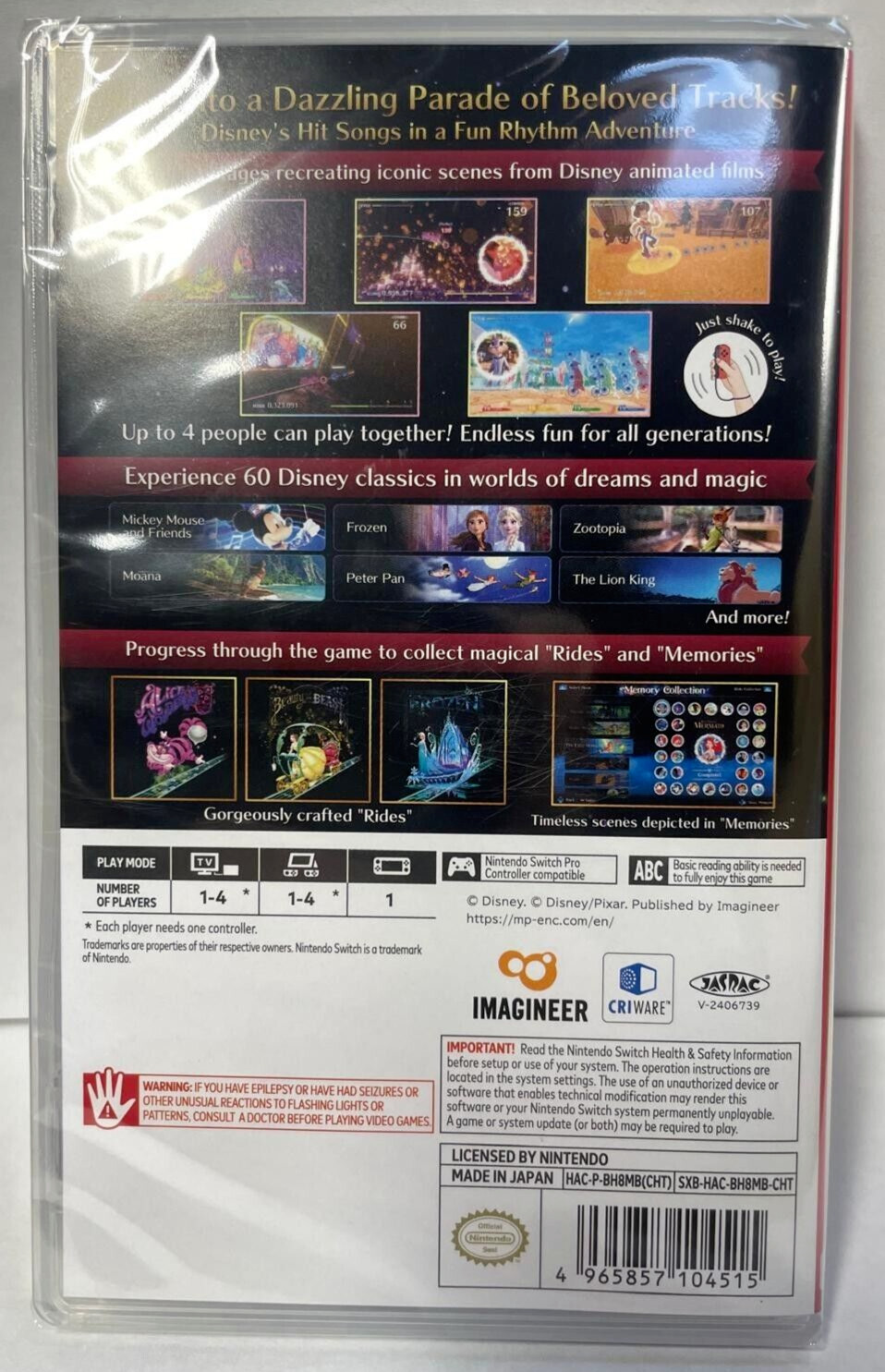Disney Music Parade: Encore (Multi-Language) – Nintendo Switch Factory Sealed