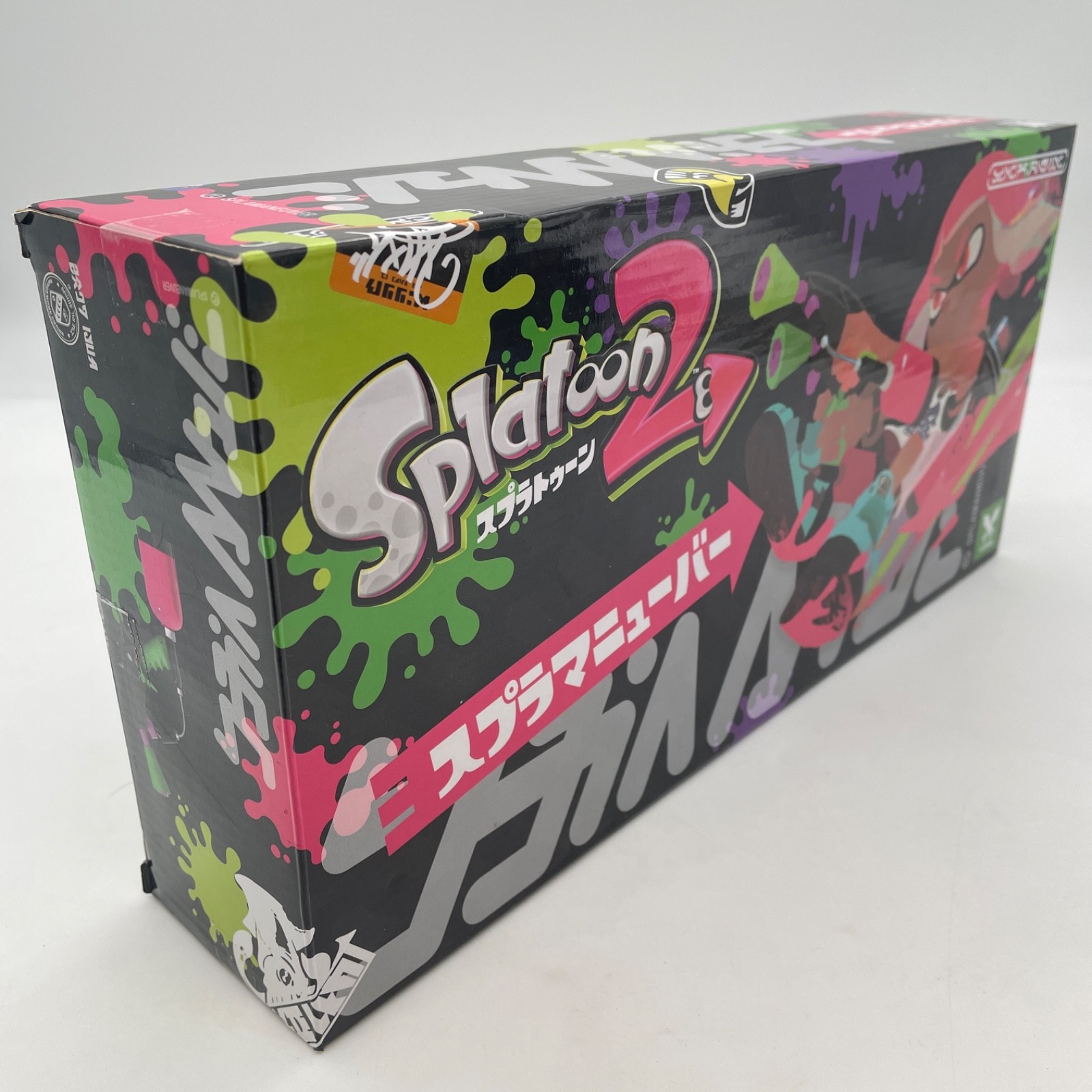 Nintendo Splatoon 2 Spla Maneuver Water Gun Toy Neon Pink
