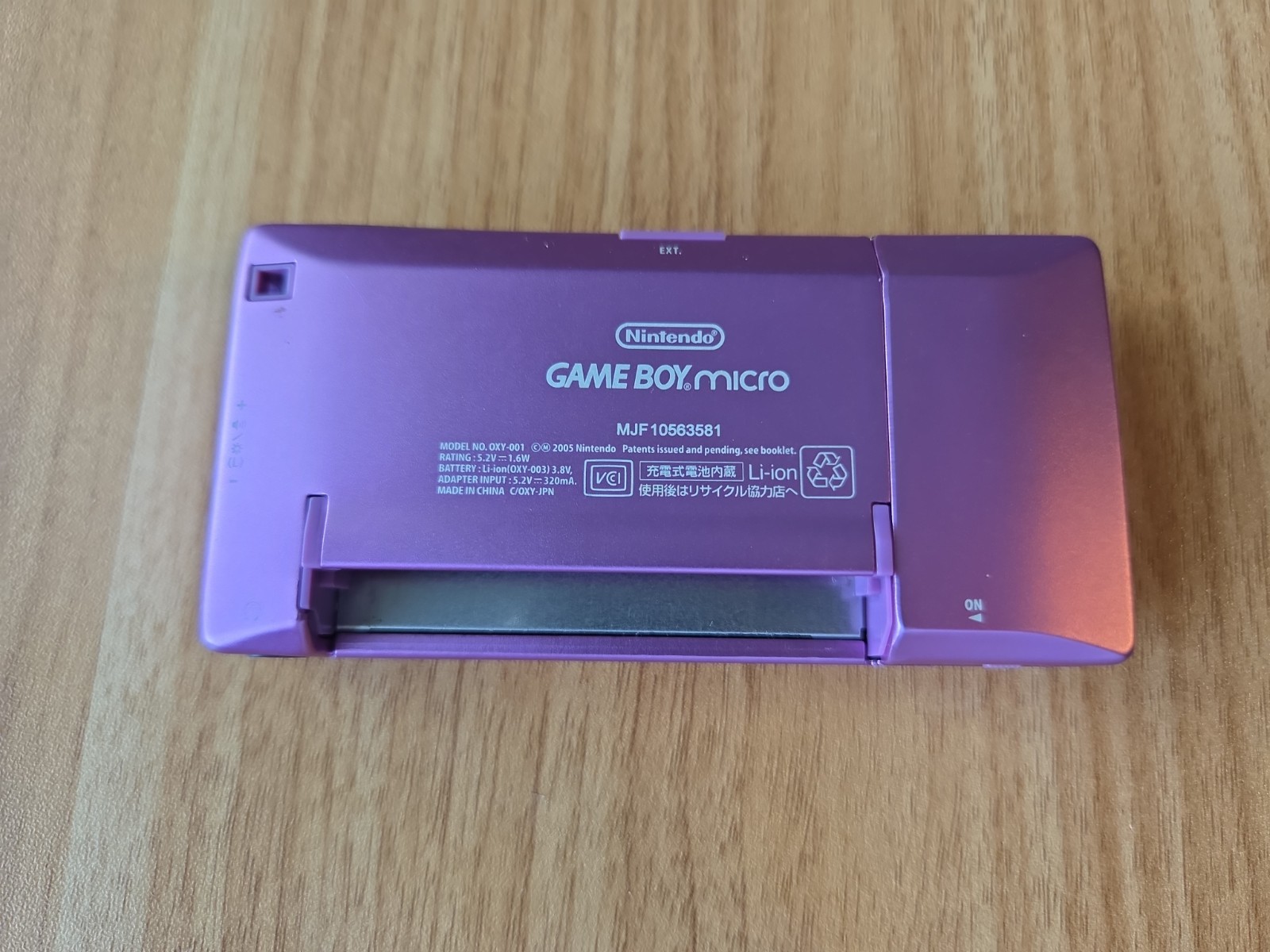 Nintendo Game Boy Micro Purple — GREAT Condition w/Charger — US Seller