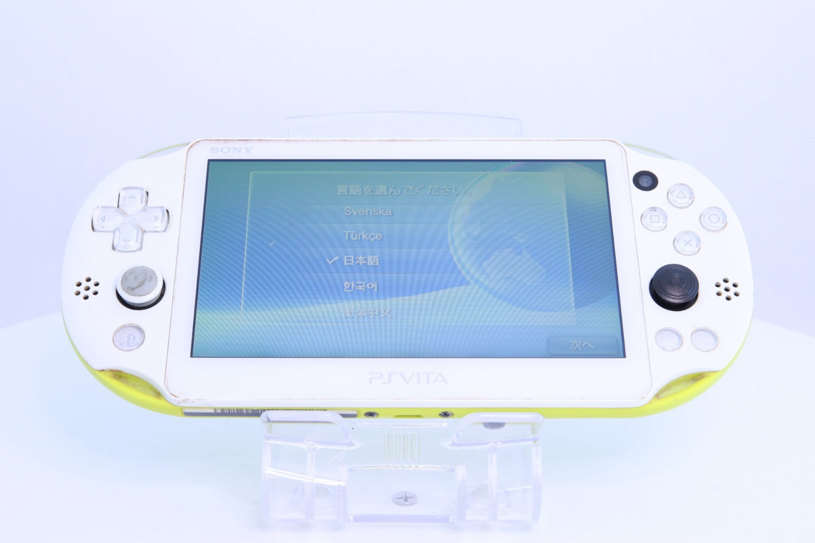 JP Game PS Vita PCH-2000 Lime Green White [ Rank：A]