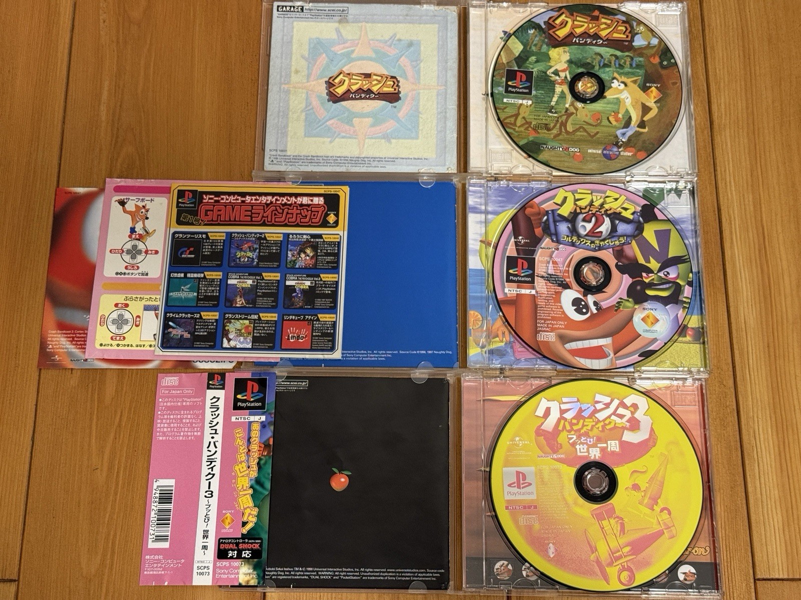 Sony PlayStation 1 PS1 SCPH-7000 DualShock Crash Bandicoot 1 2 3 Set NTSC-J JPN