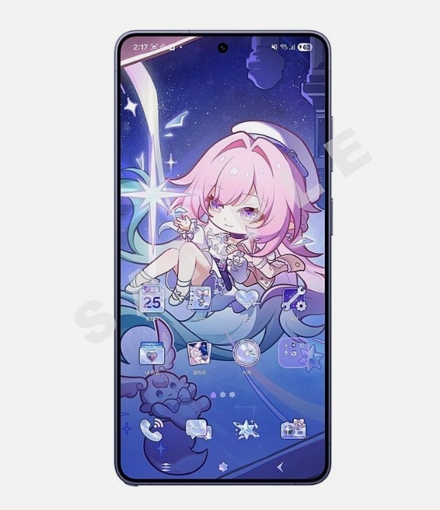 Honkai Star Rail Samsung Store Korea Galaxy S26 Ultra Cyrene Edition (No Phone)
