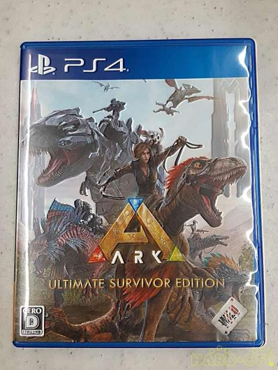 Spike Chunsoft Arca Ultima Survivor Edition PS4 Software