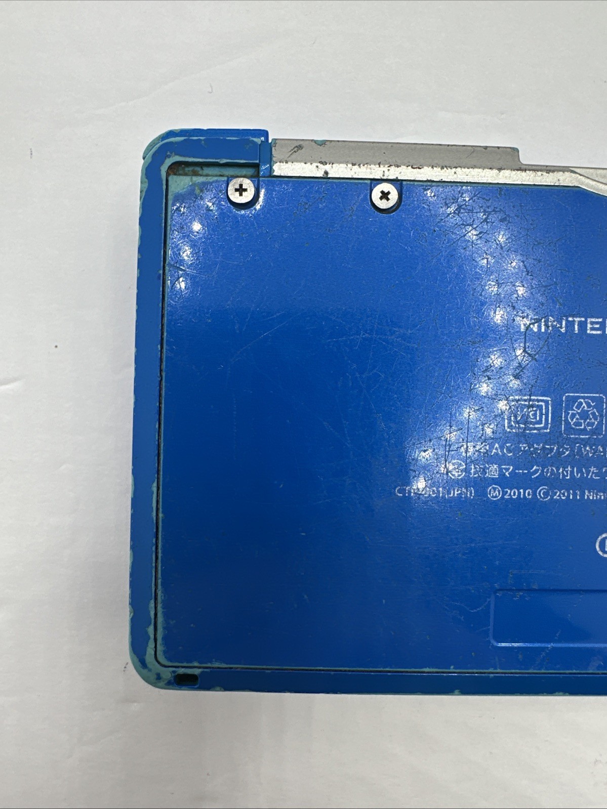 NINTENDO 3DS BLUE CTR-001(JPN) Powers On Parts Or Repair