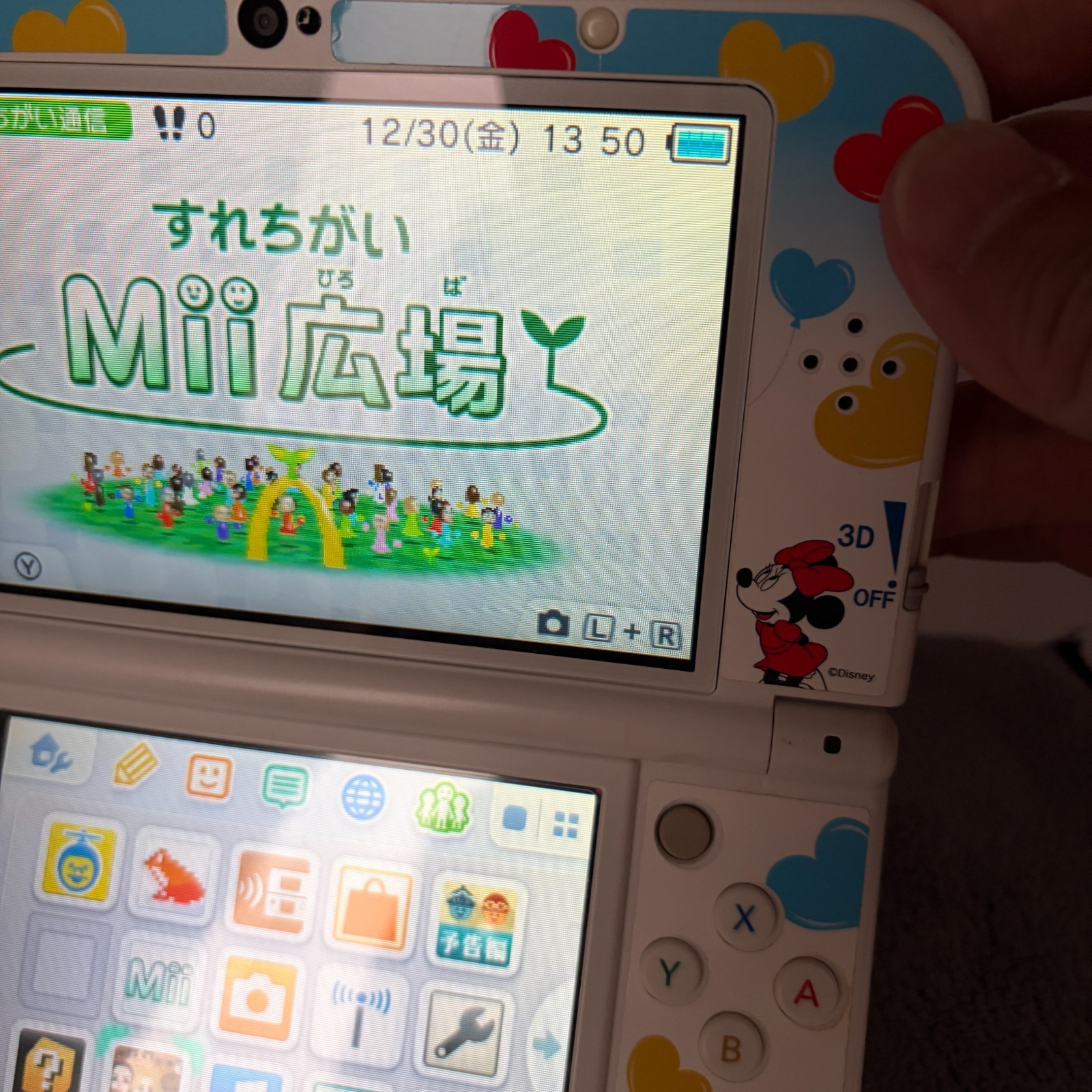 【Excellent5】Dual IPS NEW Nintendo – white rare 3DS LL XL Gmae Console From Japan