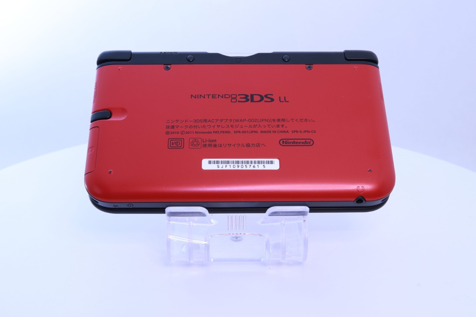 JP Game Nintendo 3DS LL XL Red Black [Rank :S] Region-locked