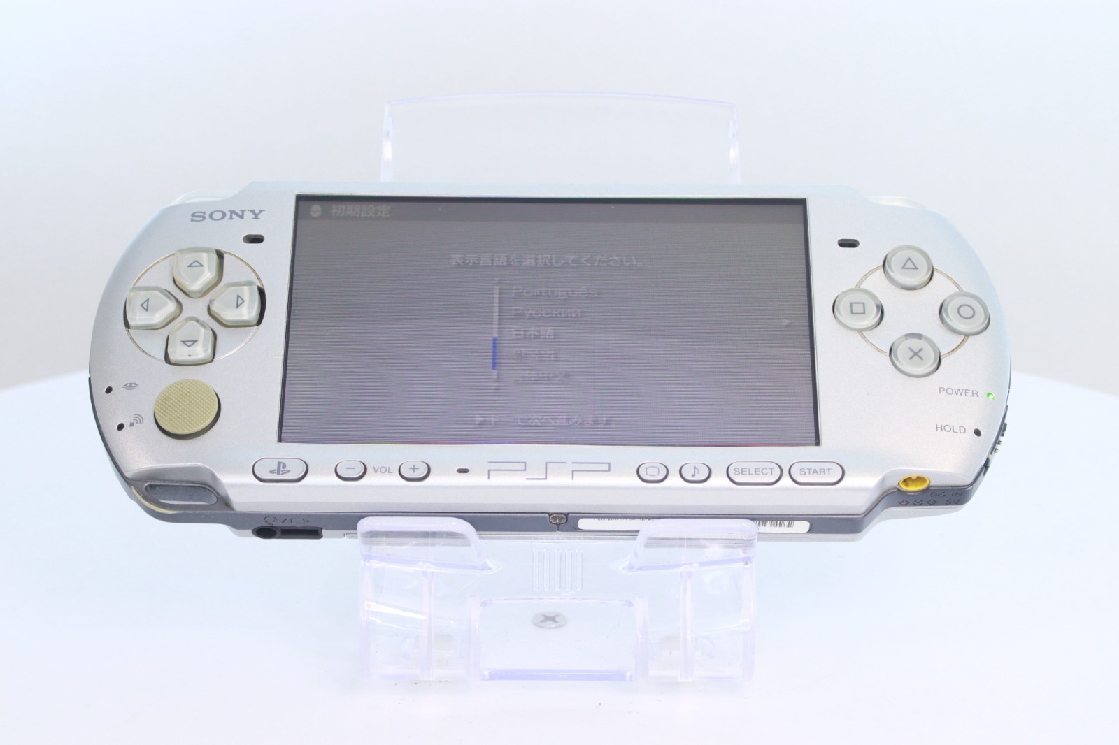 JP Game Sony PSP 3000 Console Only [ Rank : A] Color： Silver