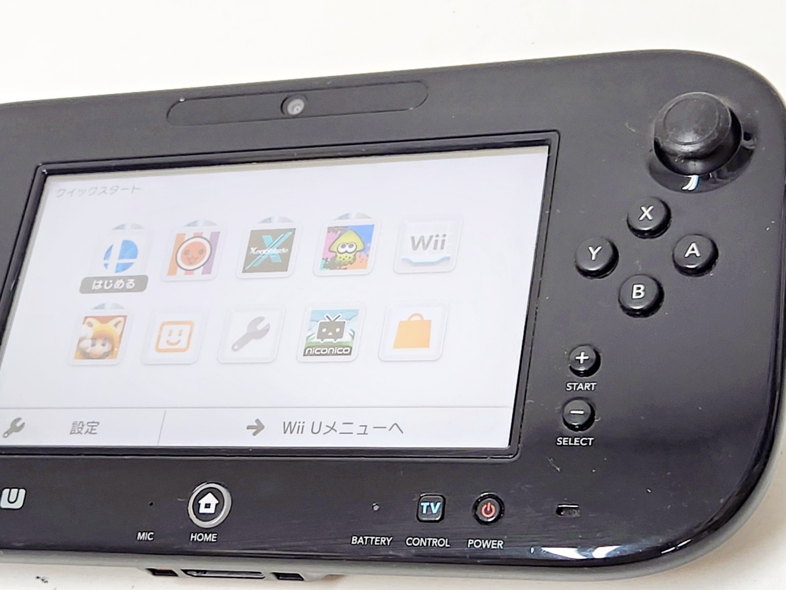 Nintendo Wii U Game Pad Black WUP-010(JPN) 673