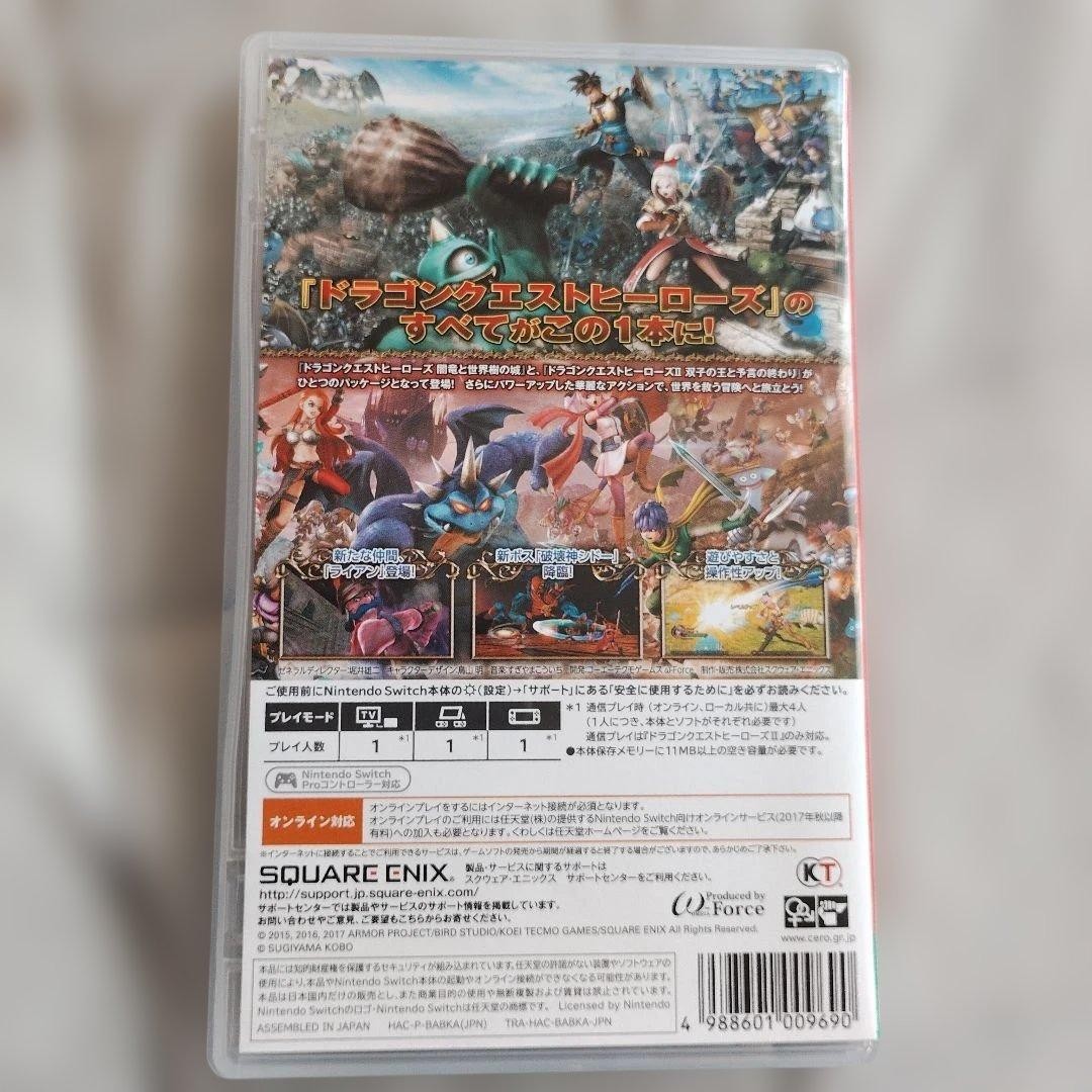 Square Enix Dragon Quest Heroes I II Switch NTSCJ JP Video Game Japan