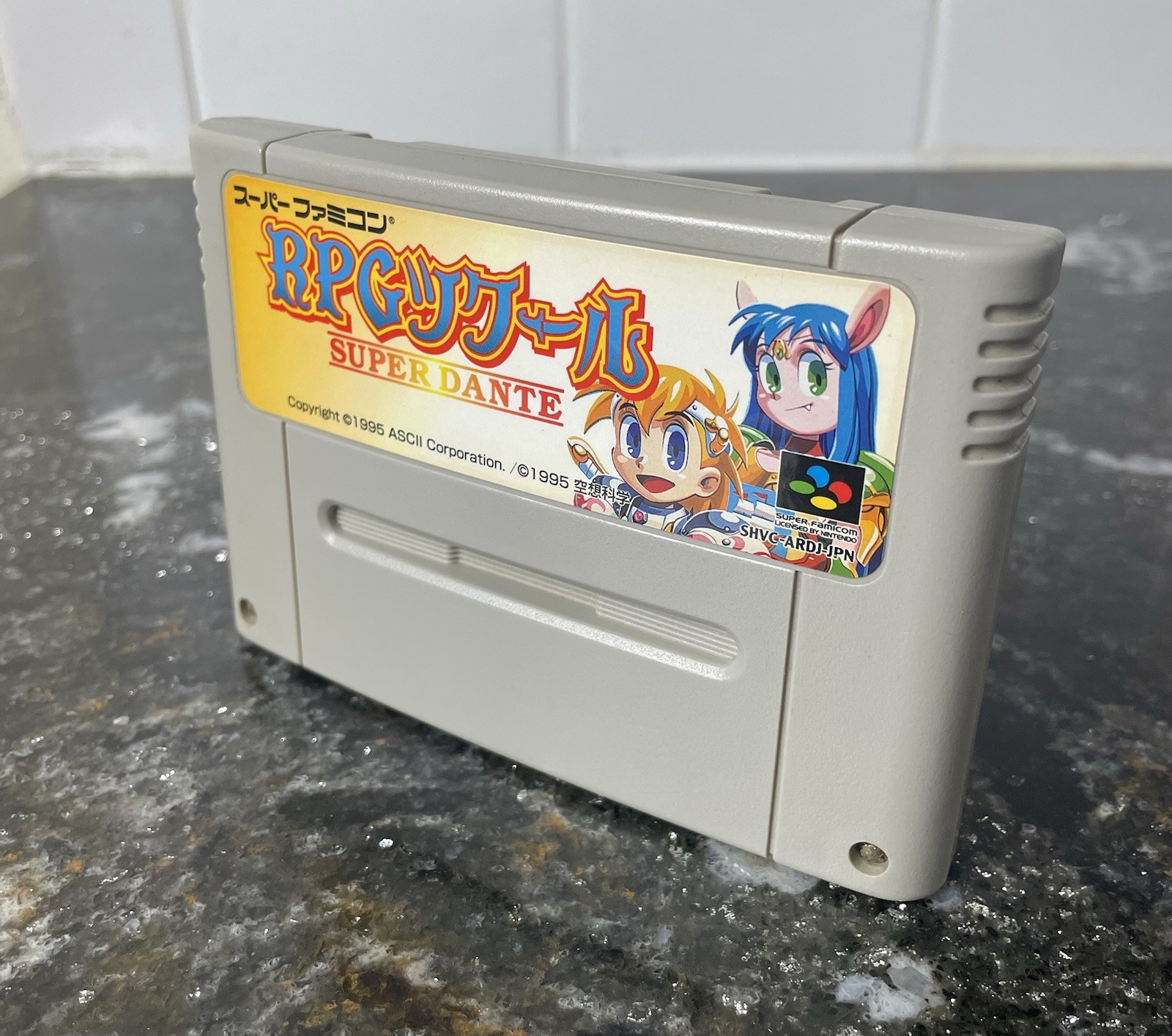 RPG Maker Super Dante Super Famicom (Nintendo, 1990) SFC Tested US SELLER!!