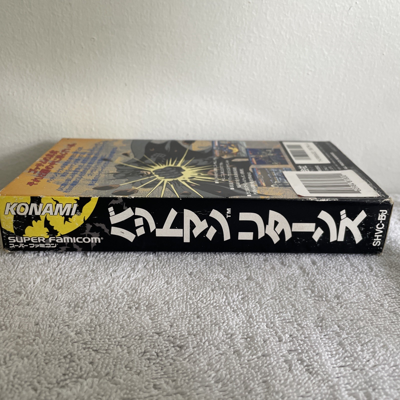 Batman Returns Super Famicom (Japan Import) US Seller Authentic Tested FREE SHIP