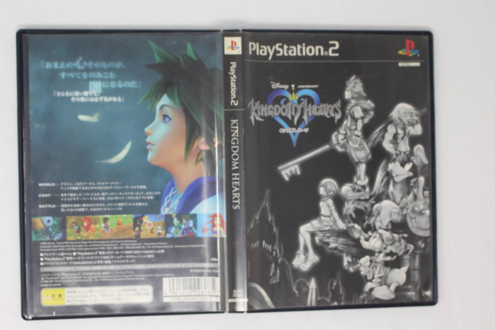 Kingdom Hearts PlayStation 2 JPN (Region Locked)