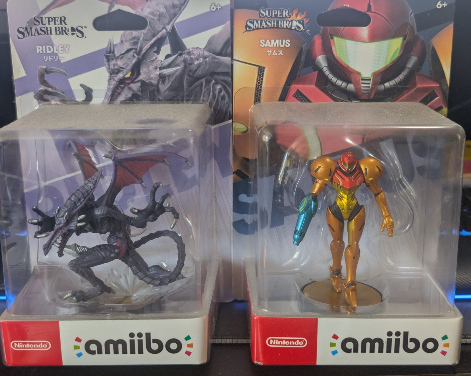Super Smash Bros. Amiibo