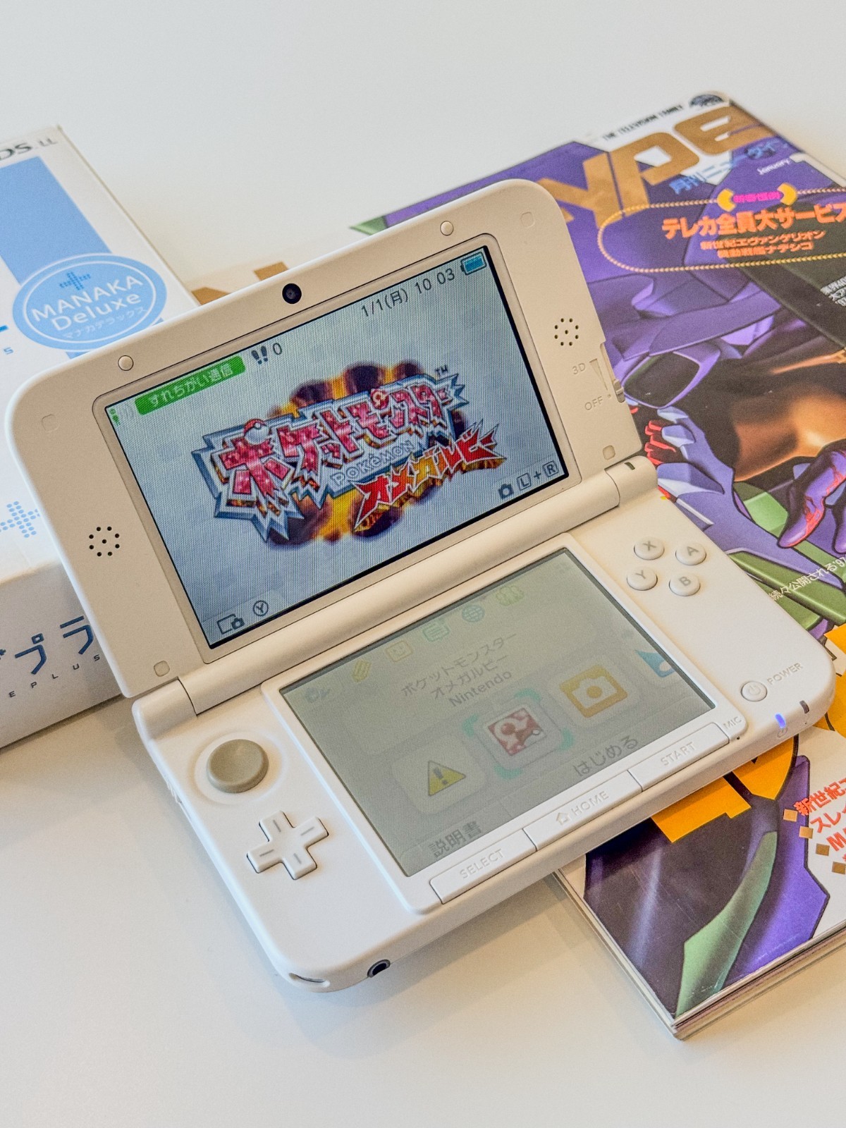 Nintendo 3DS LL Love Plus+ Manaka Deluxe Set – Special Edition — Complete in Box