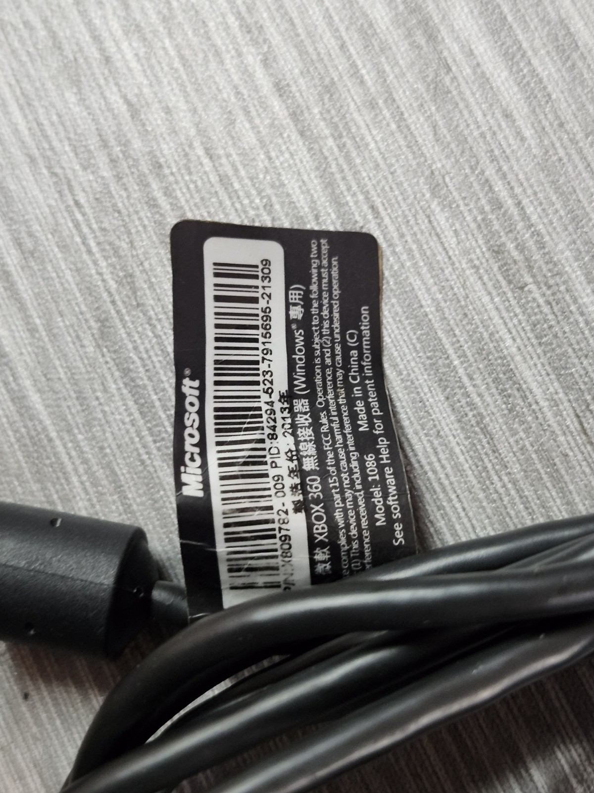Microsoft Xbox 360 Wireless Gaming Receiver MODEL 1086 For Windows PC – TESTED.