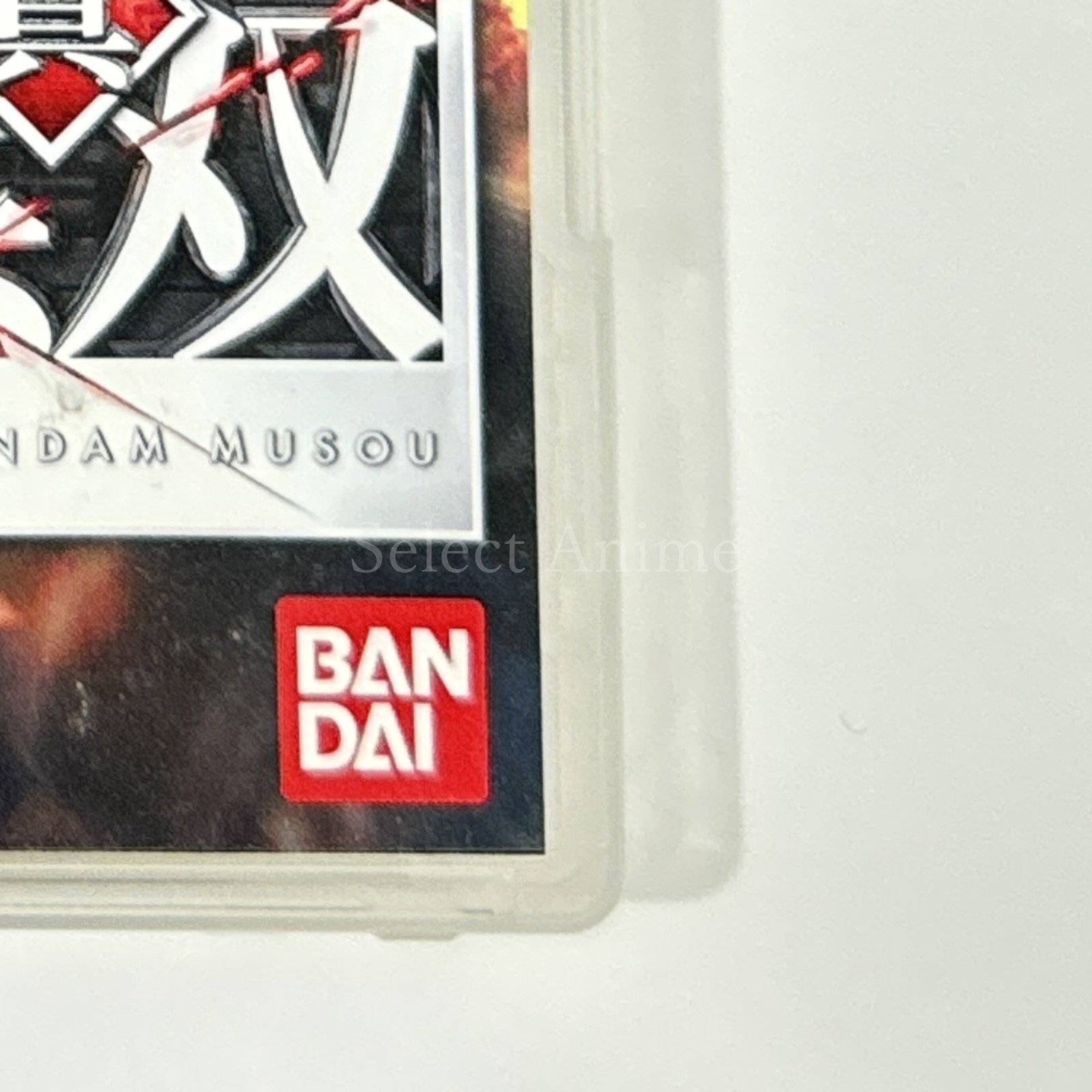 Dynasty Warriors: Gundam Reborn PlayStation 3 PS3 NTSC-J CIB