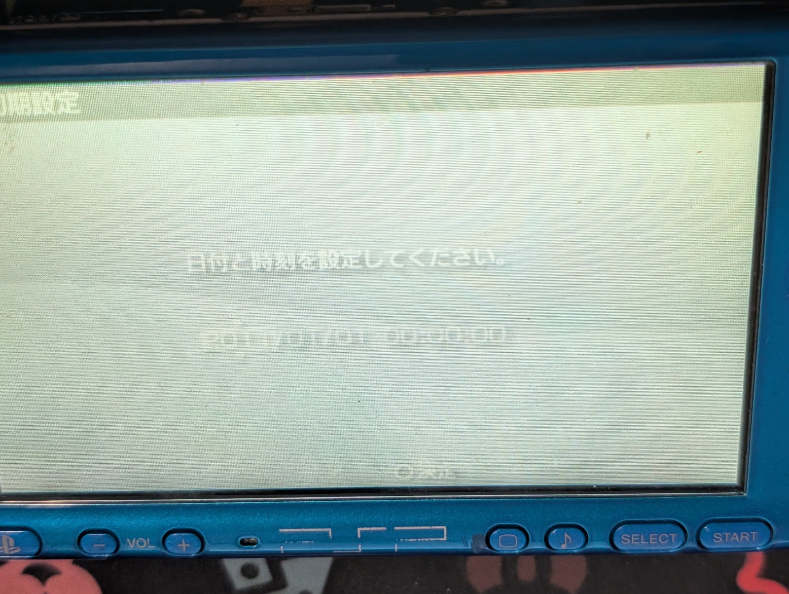 PSP 3000 Console For Parts Repair Broken Carnival Blue Japanese Version Import