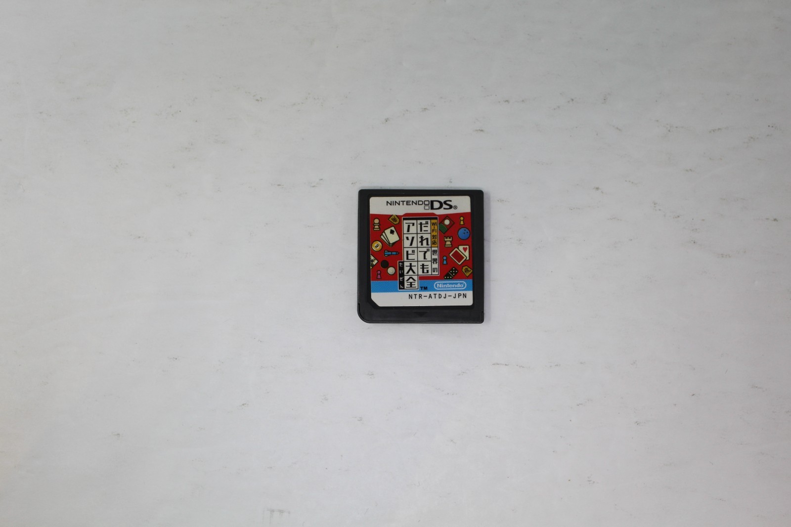 Playing Cards Game Wi Fi – Nintendo DS – NDS