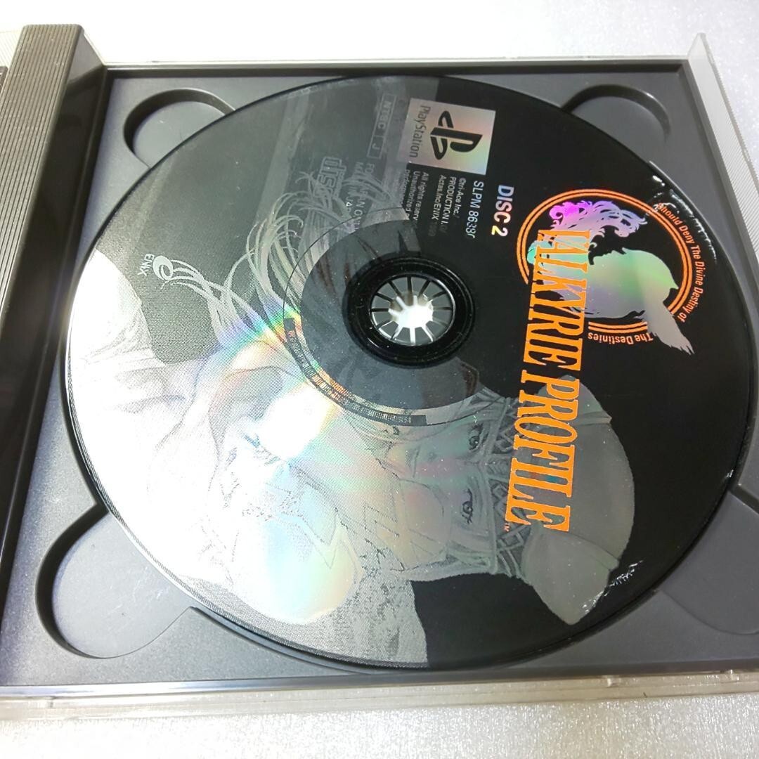 Lot 2 Valkyrie Profile 1 & 2 Silmeria set PS1 PS2 Playstation 2 Japan ver