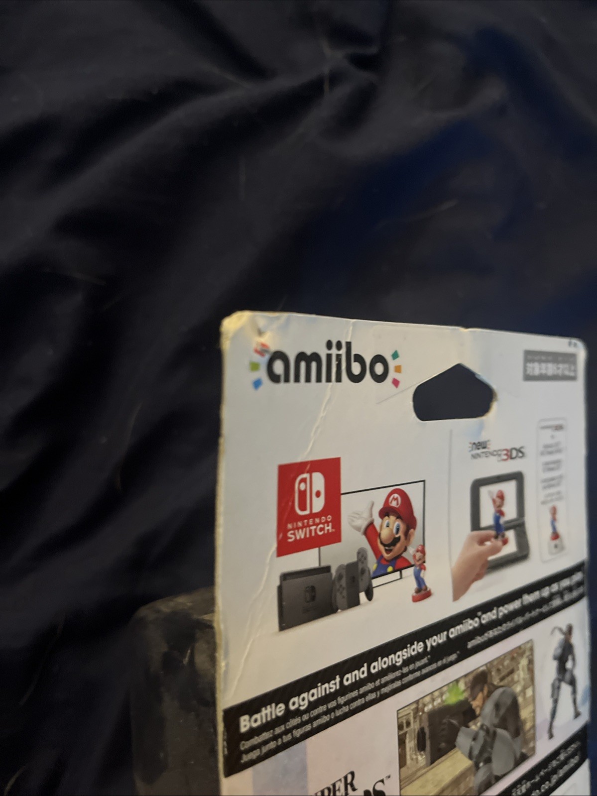 Nintendo Amiibo Super Smash Bros Ultimate Snake Metal Gear Solid New In Box