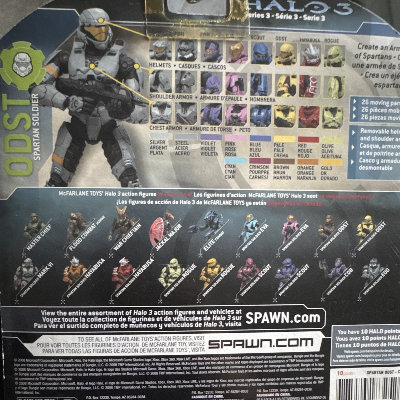 McFarlane Toys Halo 3 Series 3 ODST Spartan Soldier Figure