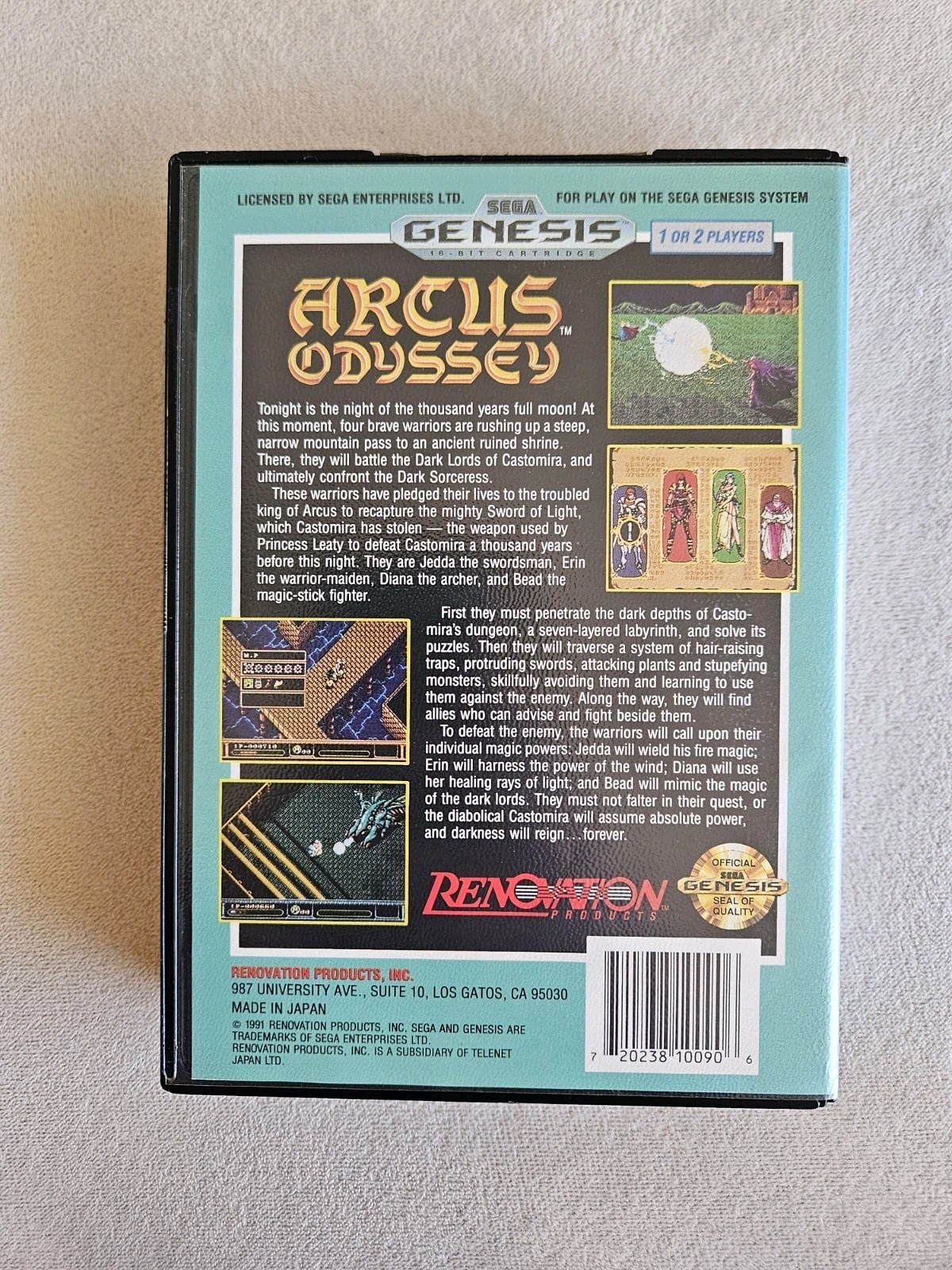 ARCUS ODYSSEY SEGA GENESIS COMPLETE IN BOX VERY GOOD CONDITION