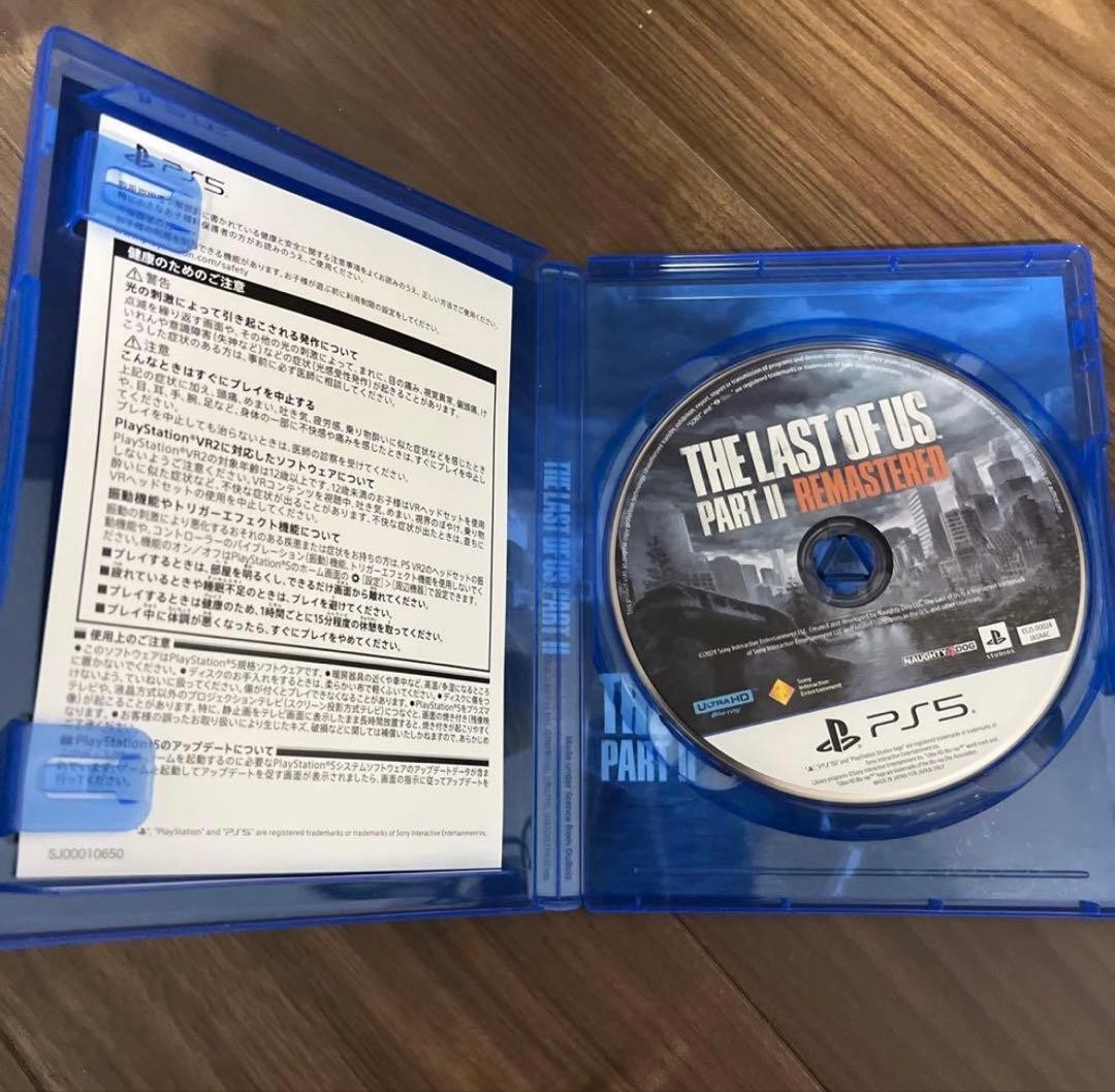 The Last of Us Part II Remastered for PS5 Video Game JP used