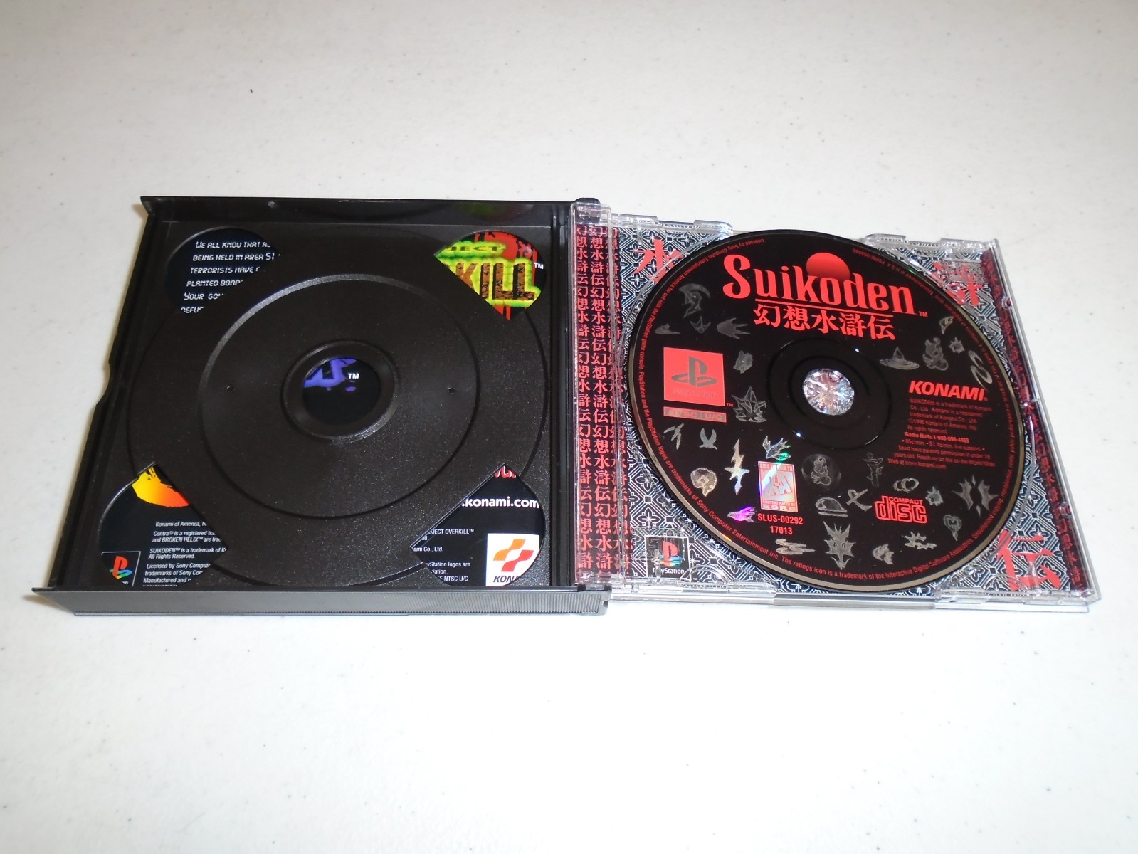 Suikoden I, II, III, and IV (1 2 3 4) ☆☆ CIB PlayStation 1 2 PS1 PS2 games